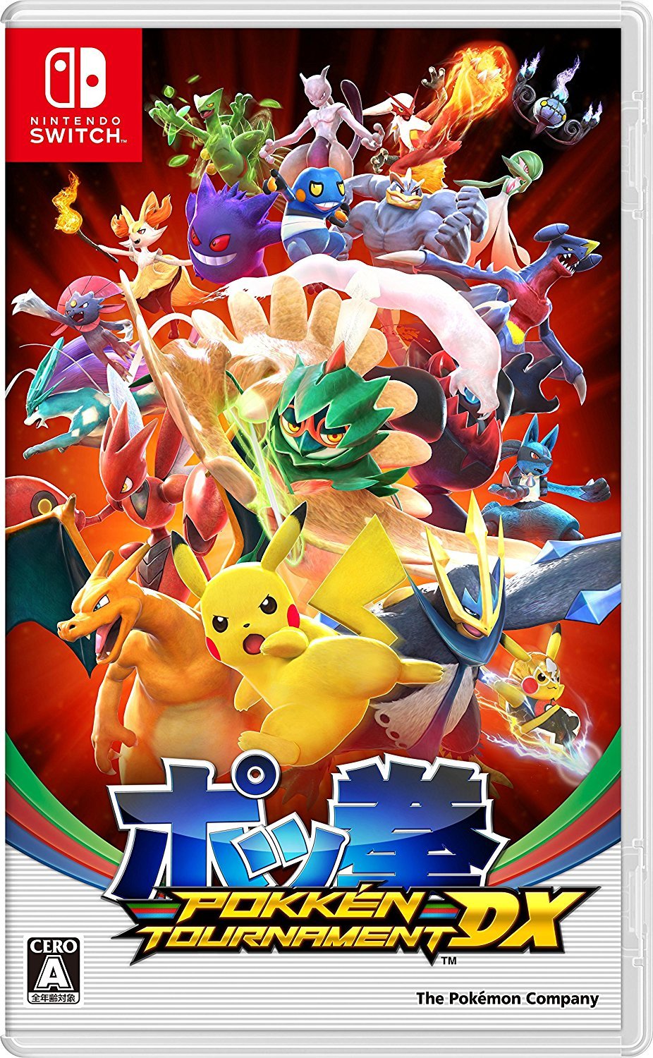 Pokken POKKÉN TOURNAMENT DX - Switch