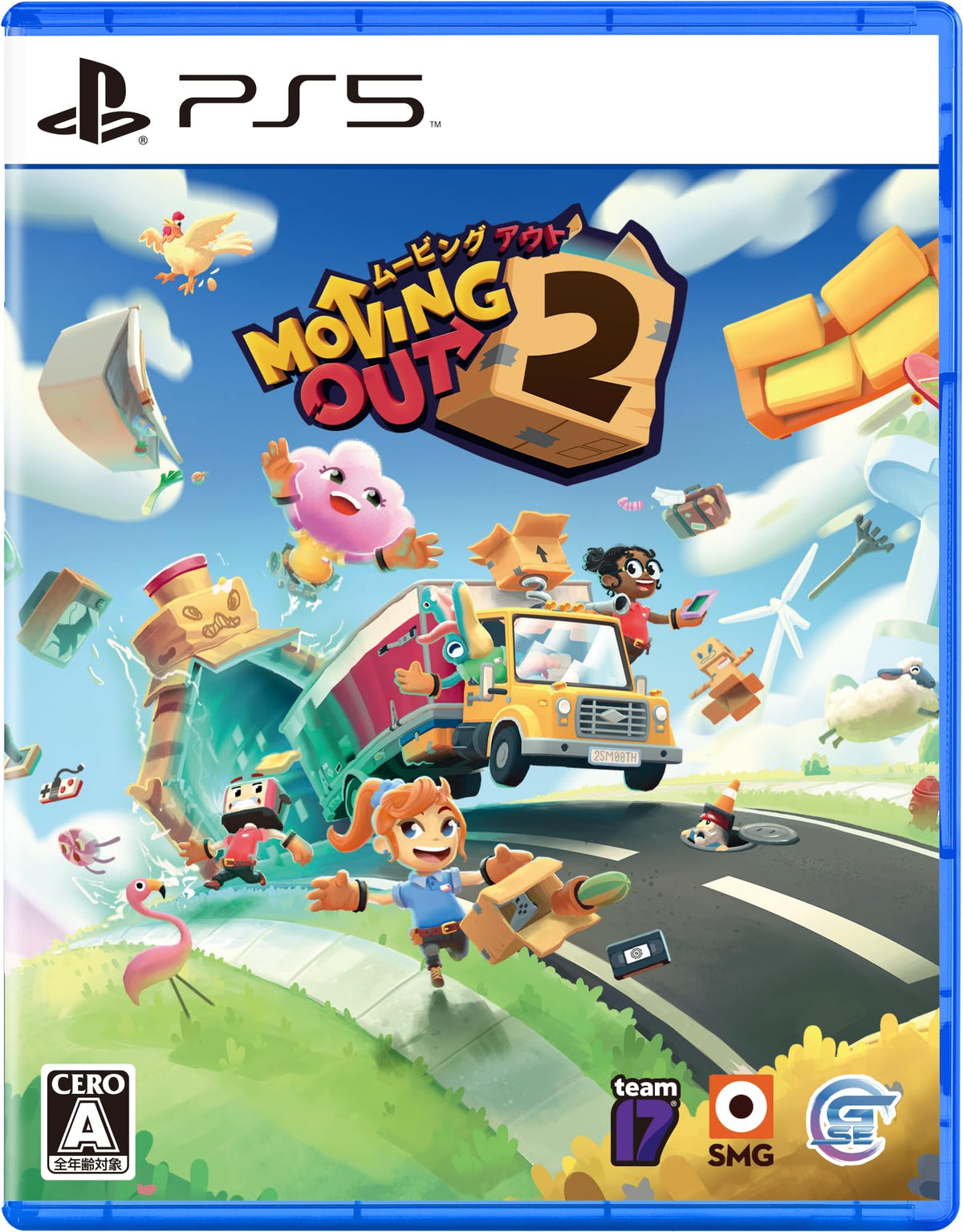 Moving Out 2 (Multi-Language)