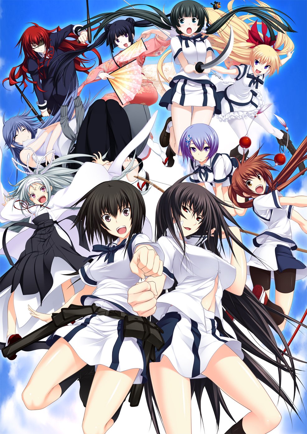 Majikoi Oh Samurai Girls S (Maji De Watashi Ni Koi Shinasai! S)