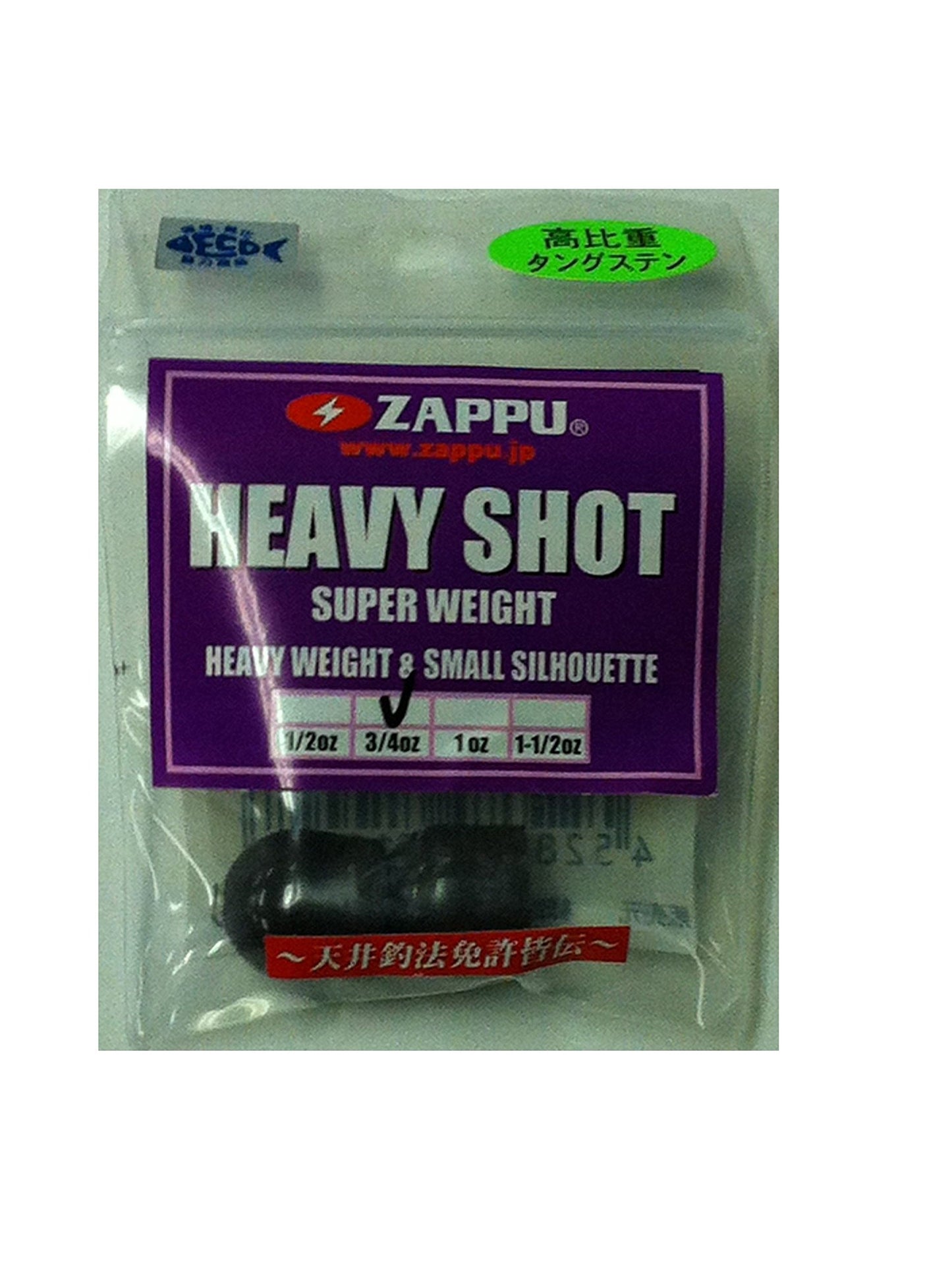 ZAP Heavy Shot 3 / 4oz (21g)
