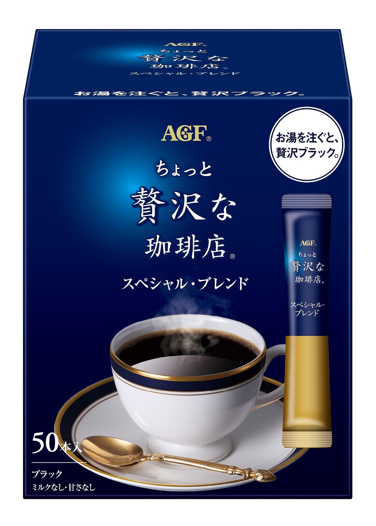 AGF Luxury Coffee Shop Stick Black Special Blend 50 Stick Made in JAPAN - Tokyo Sakura Mall