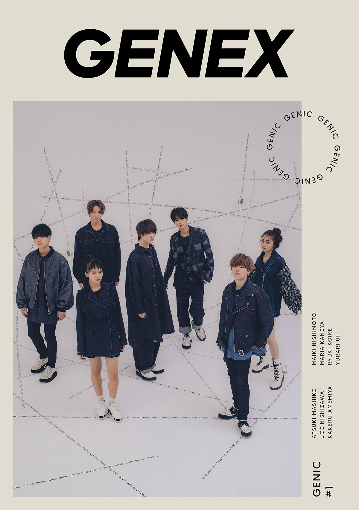 GENEX(CD+Blu-ray Disc)(初回生産限定)