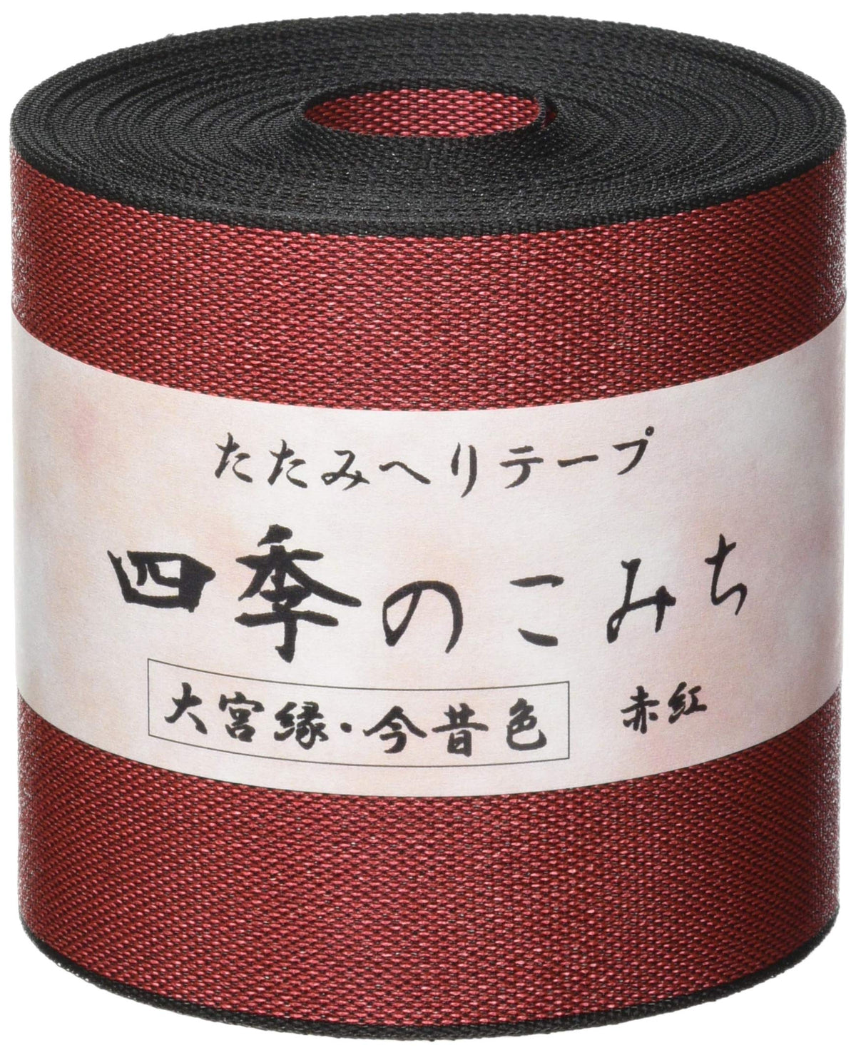 Nippon Chuko Tatami Tape, Konjaku Color, Roll, 32.8 ft (10 m), 408 Red HER408, Japanese Handicrafts Materials, Tatami Tape