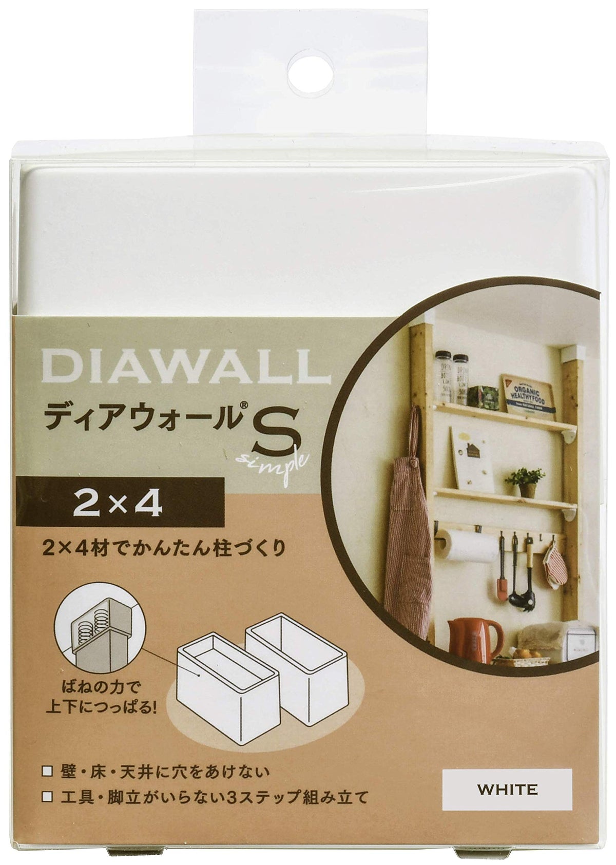 Wakaisangyo DWS24W Dedicated Wall Tension System for 2 x 4 Deerwall S, White