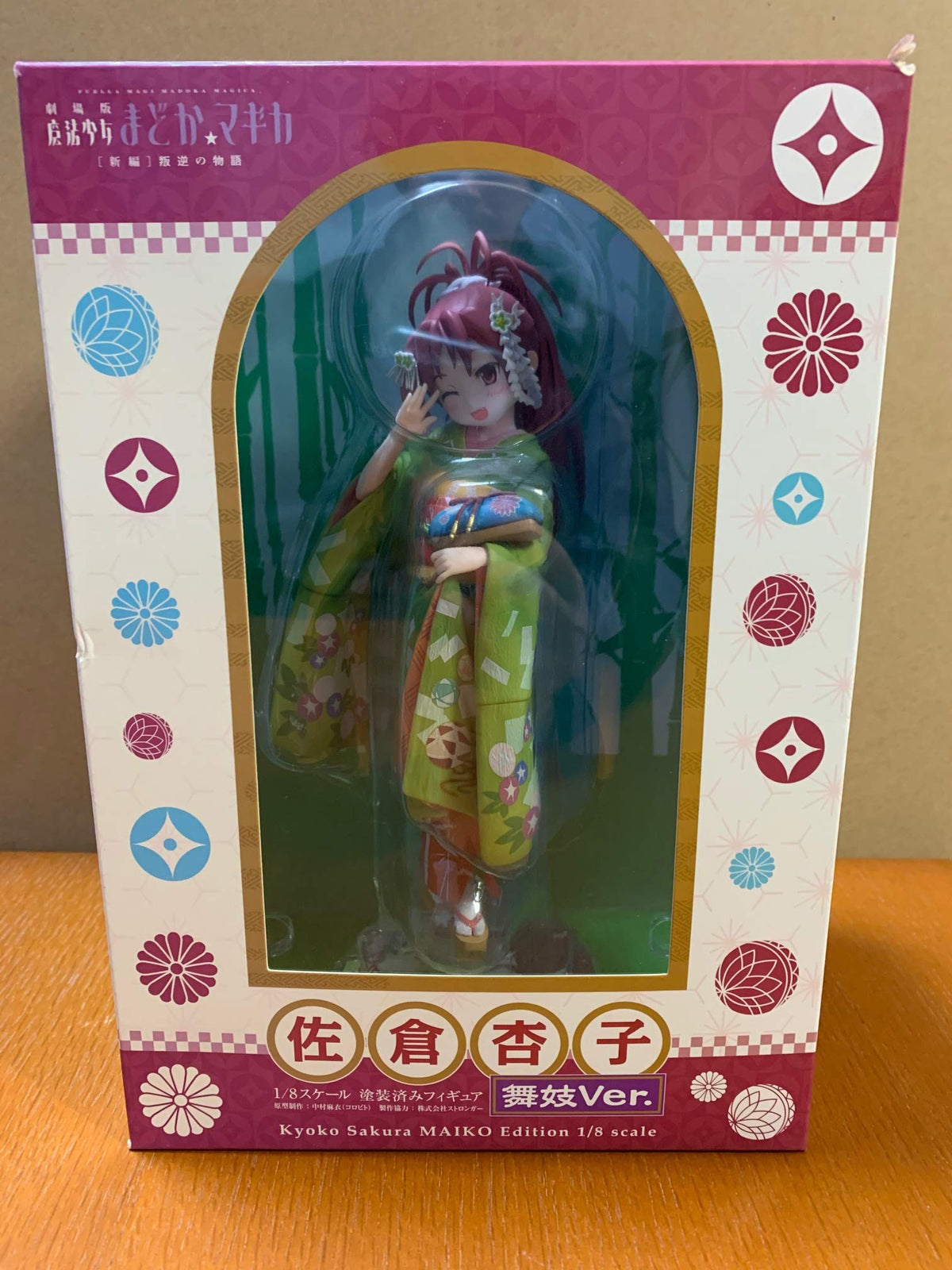 Aniplex Puella Magi Madoka Magica: Maiko Version Kyouko Sakura PVC Figure