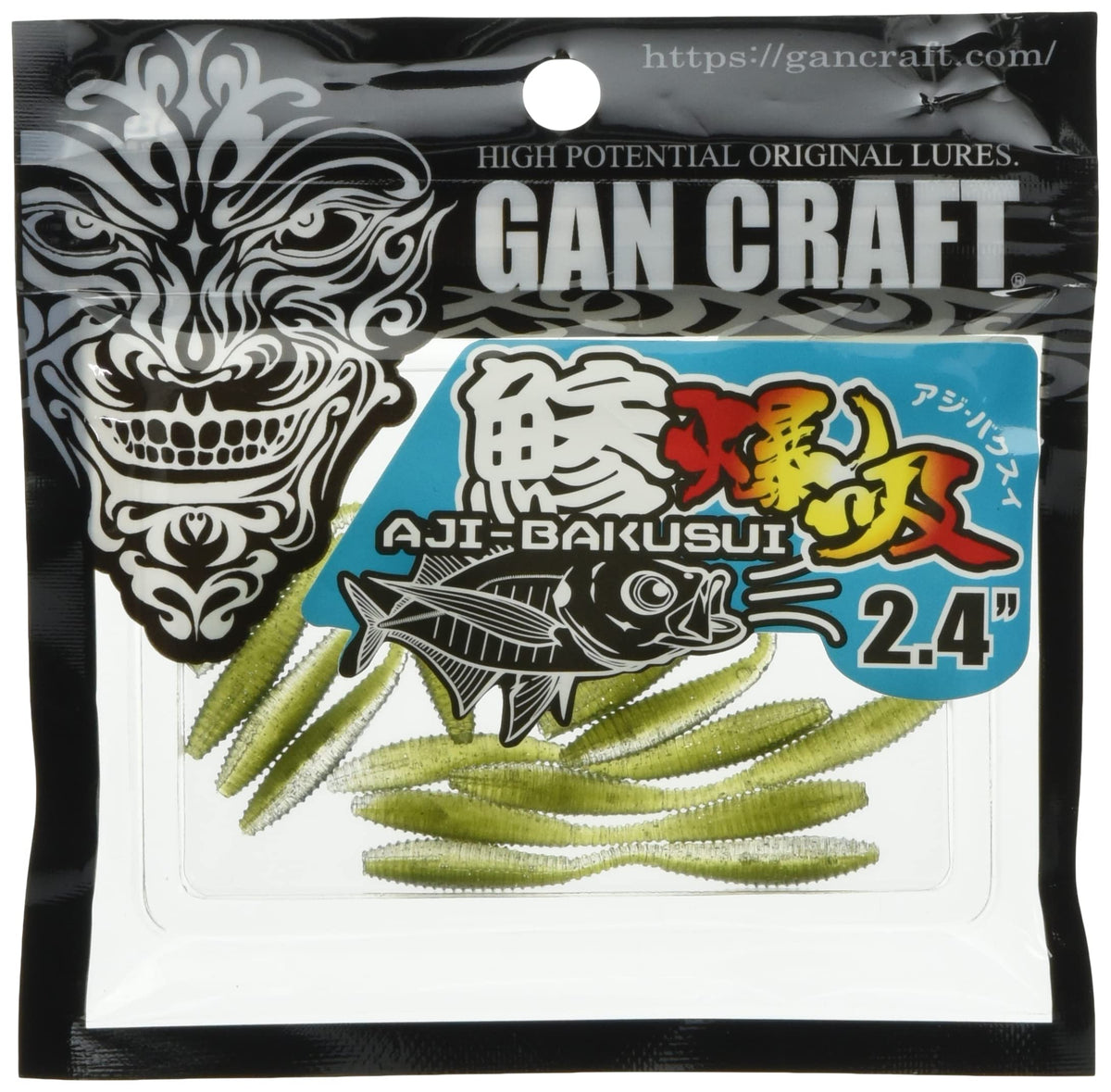 GANCRAFT GANCRAFT AJI BAKUSUI ▼08 Moshrimp, 2.4 inch