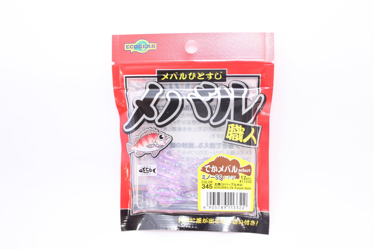 Ecogear Mebaru Craftsman Minnow SS Lure, 1-1/2 Inch, #345 Hokuriku UV Purple Holo