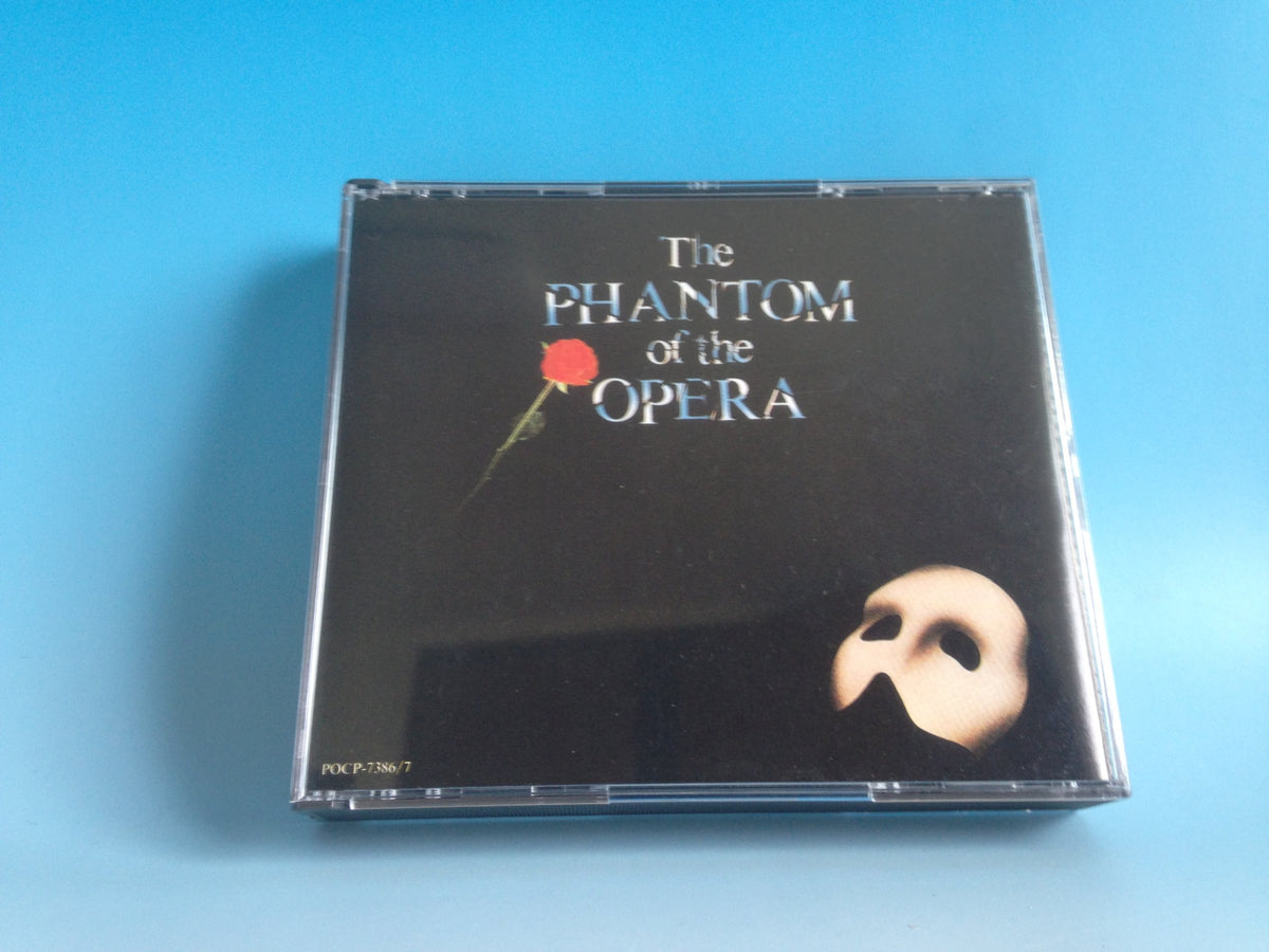 The Phantom Of The Opera (1999 Japanese Cast)