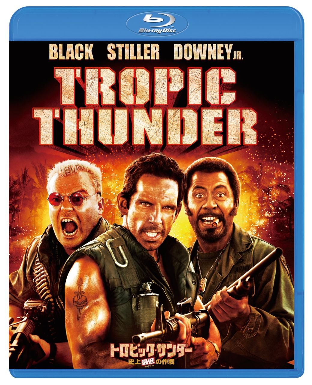Tropic Thunder (Blu-ray)