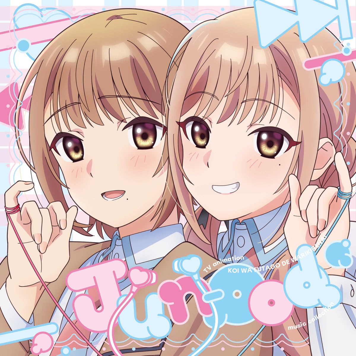 TV Animationkoi Wa Futago De Warikirenai: Music Collection Jun - Pod