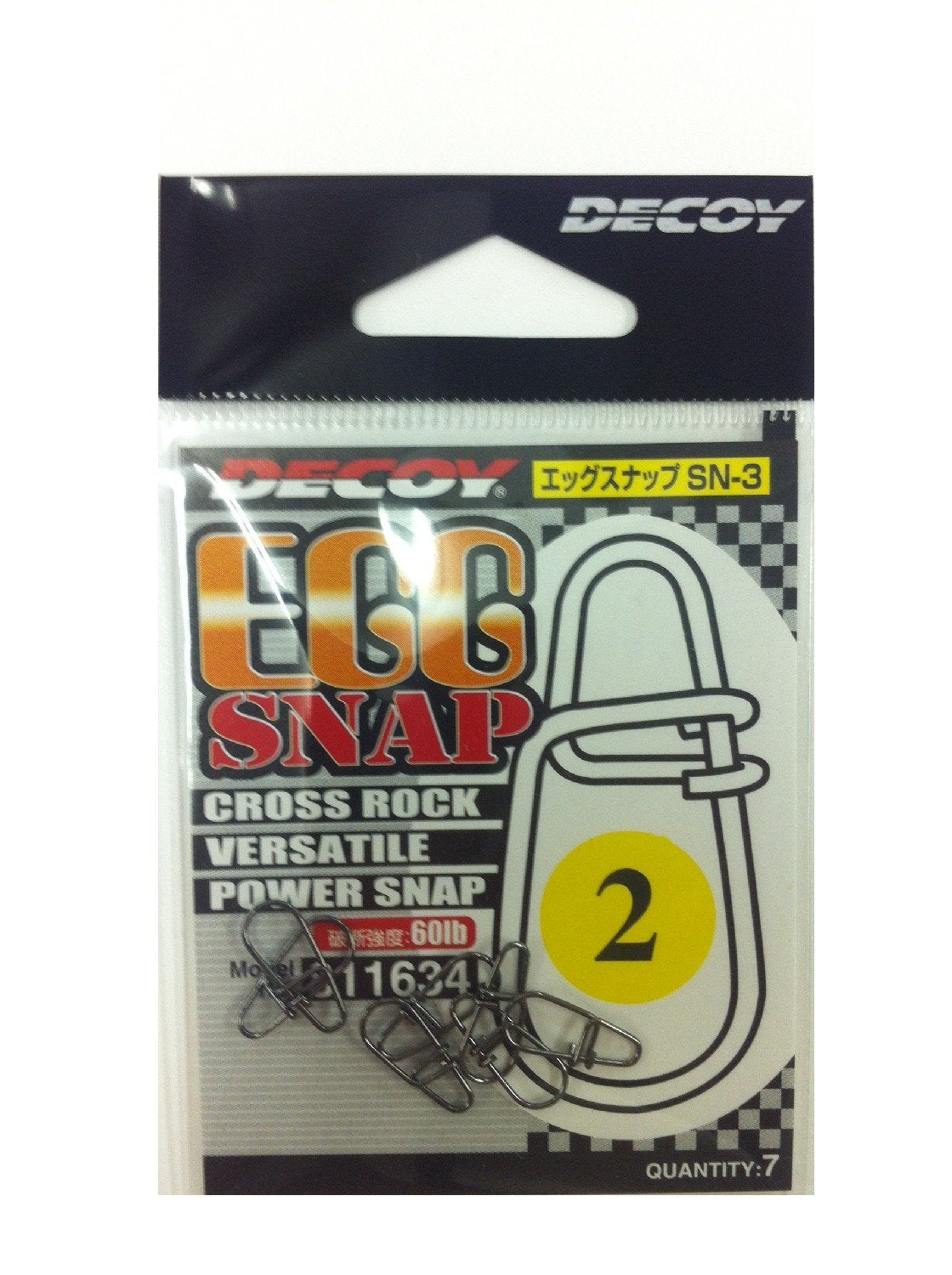 Decoy. Egg Snap #2 (60lb) 7pcs.