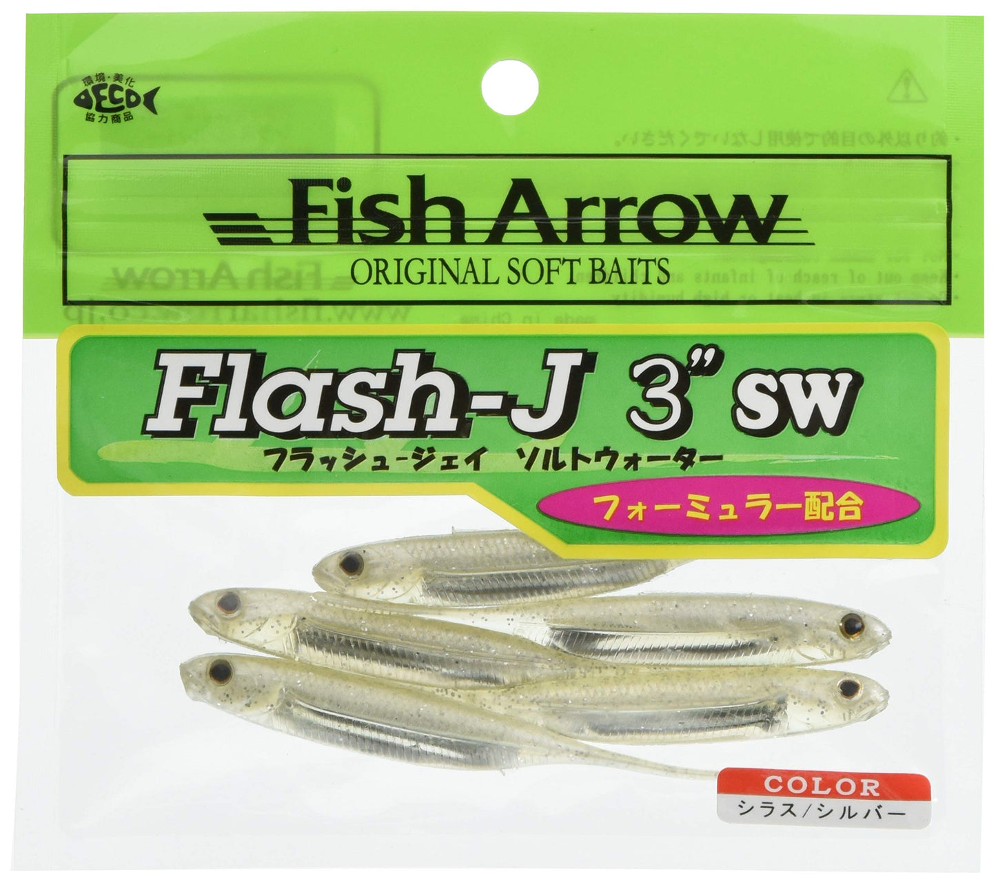 Fish Arrow (fissyuaro-) Lure Flash J 3 SW # 100 Kyurem/Silver
