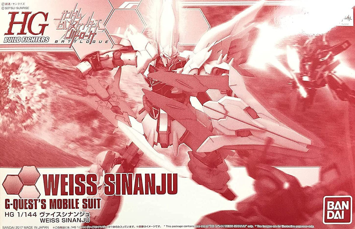 Bandai HG 1/144 Weiss Sinanju Model kit