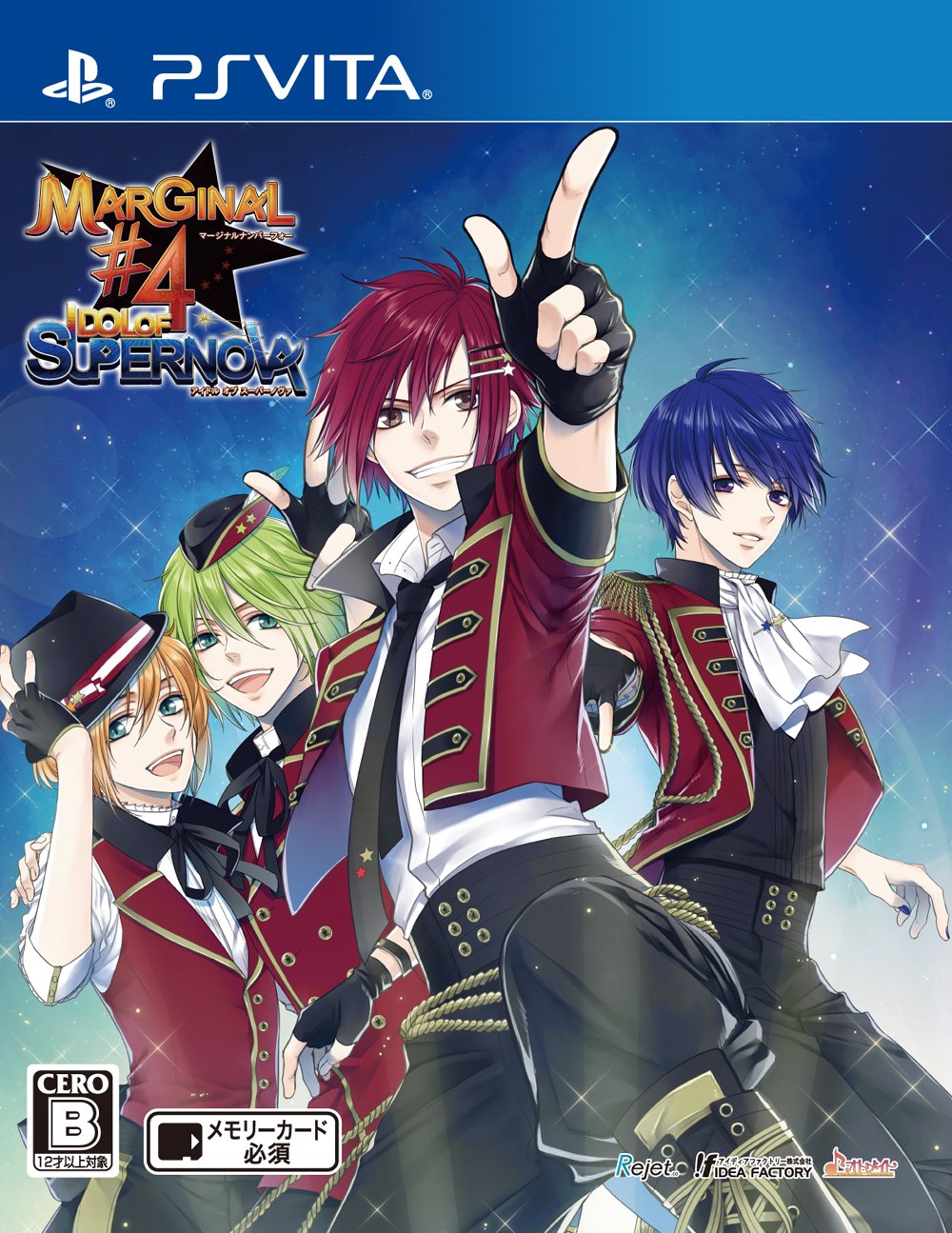 MARGINAL#4 IDOL OF SUPERNOVA