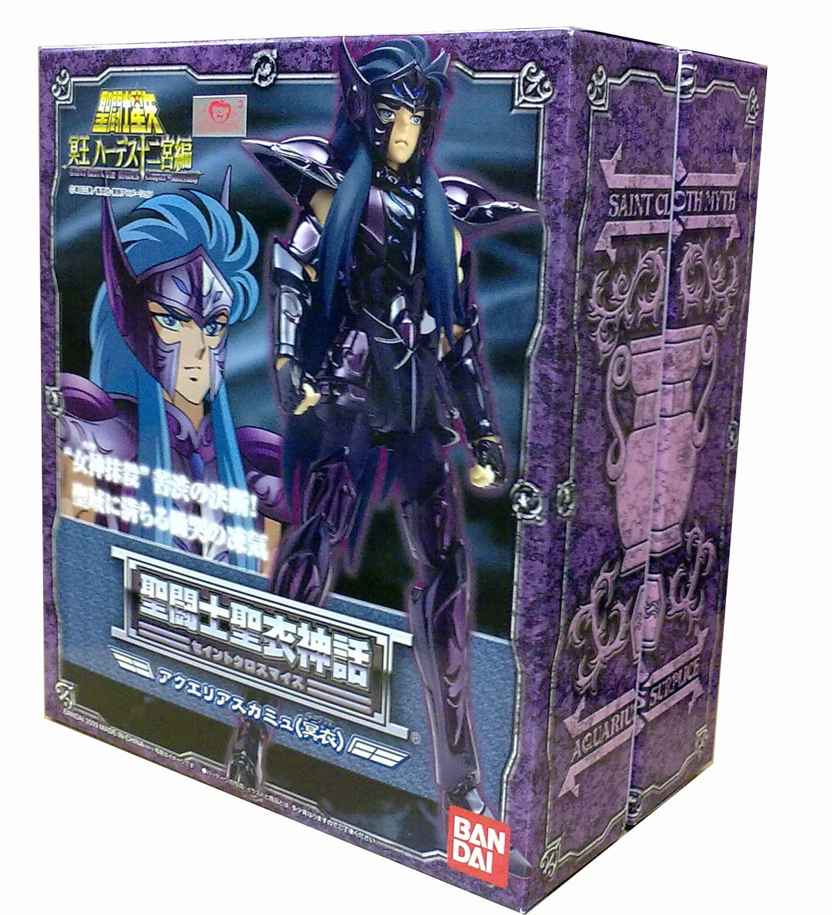 Saint Seiya : Cloth Myth Aquarius Camus Surplice Ver.