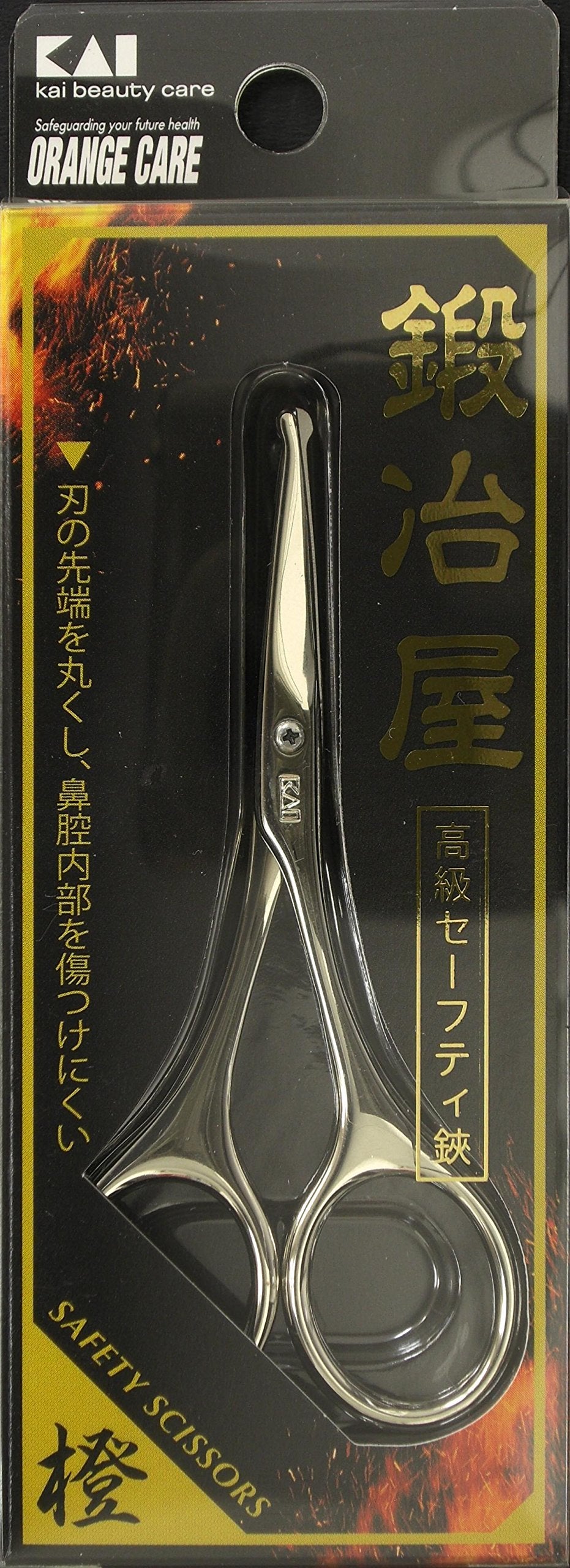 orenzikeapurodakutu Luxury Safety Scissors (blacksmith), 1 Pcs