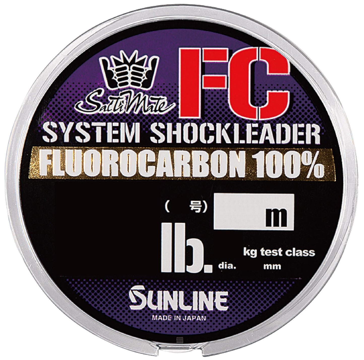 SUNLINE Harris Saltimate System Shock Leader FC 30m No. 20 70LB