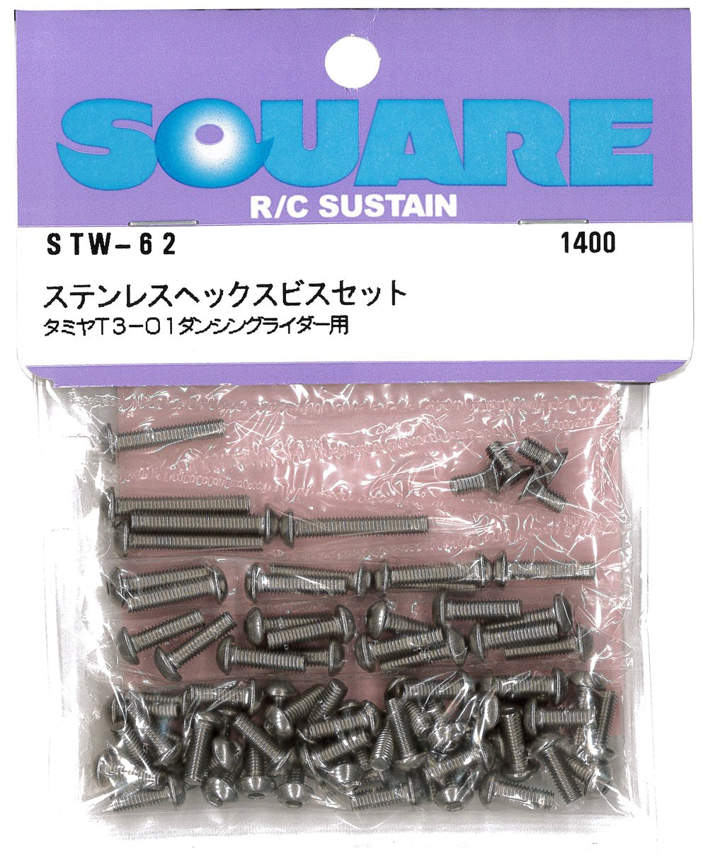Tamiya T3-01 Stainless Steel Hex Screw Set for Dancing Riders STW-62