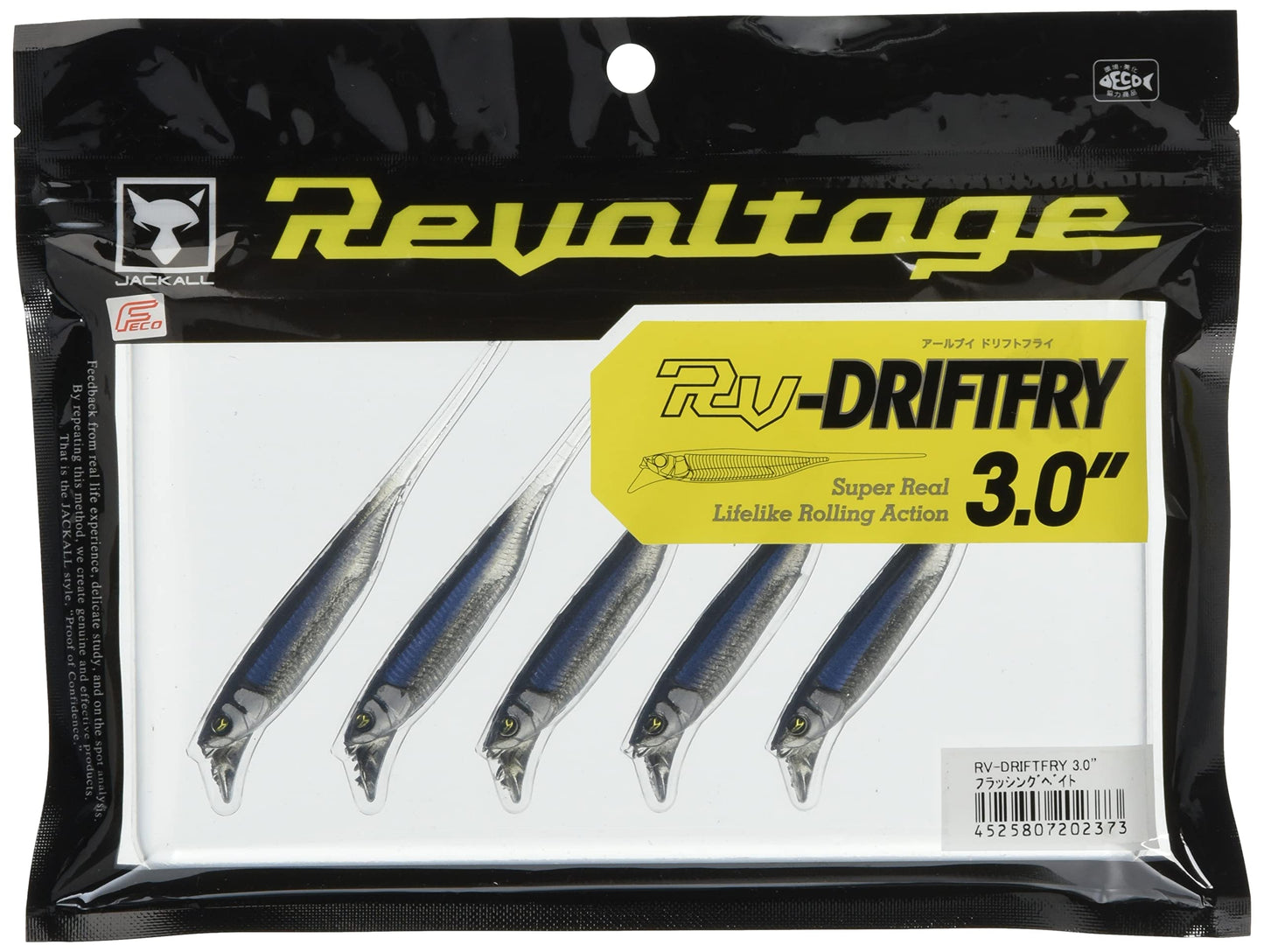 JACKALL RV Drift Fly 3" Flashing Bait