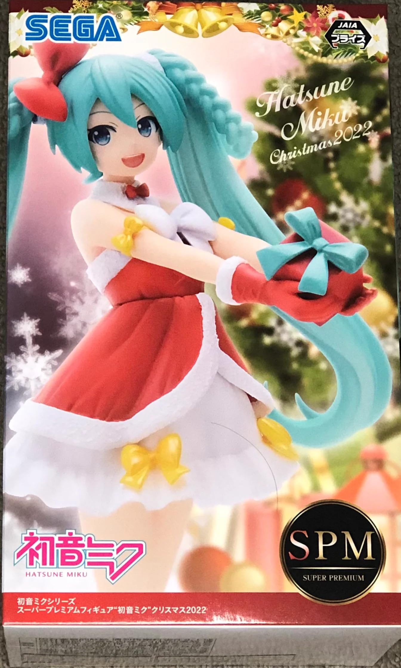 Sega - Hatsune Miku Series - Hatsune Miku Christmas 2022 SPM Statue