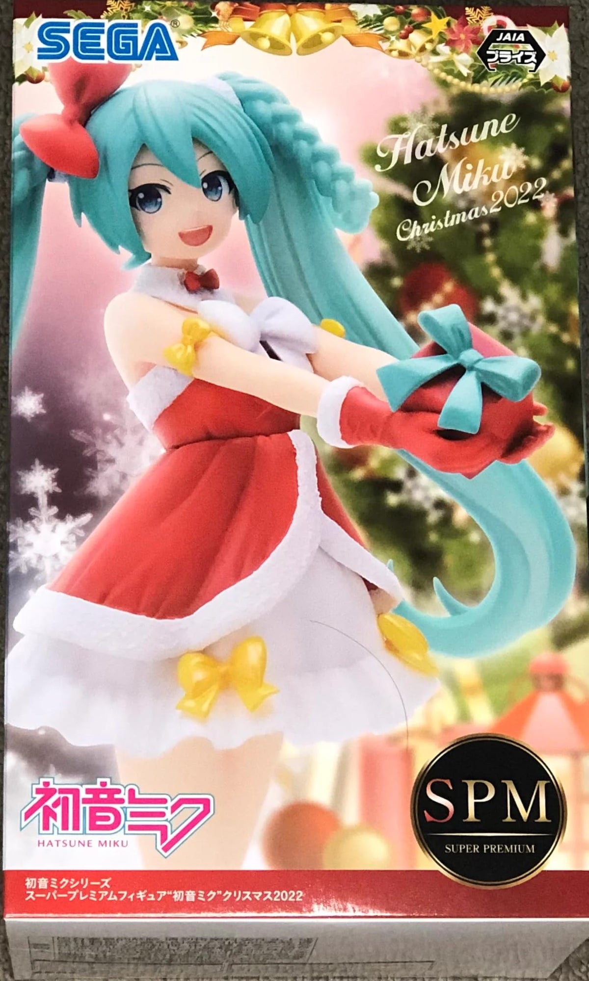 SEGA Hatsune Miku Series SPM Figure Hatsune Miku Christmas 2022