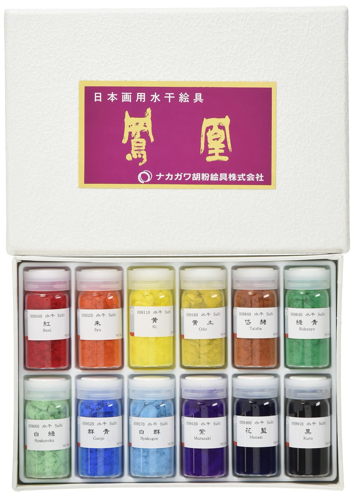 Nakagawa Gofun Paint for Japanese Painting Phoenix Watering Paint Set of 12