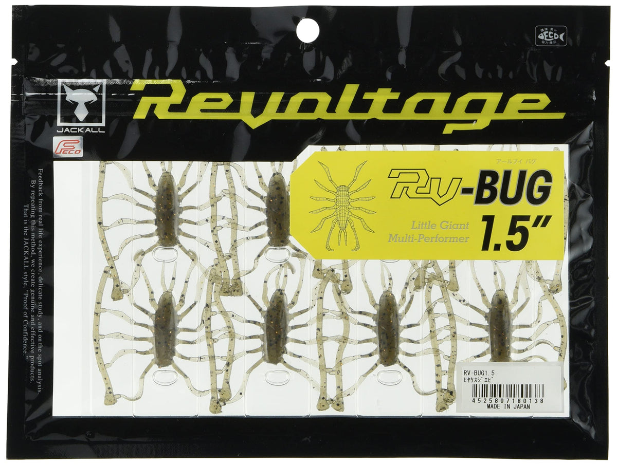 JACKALL Worm RV-Bug 1.5-Inch Shrimp