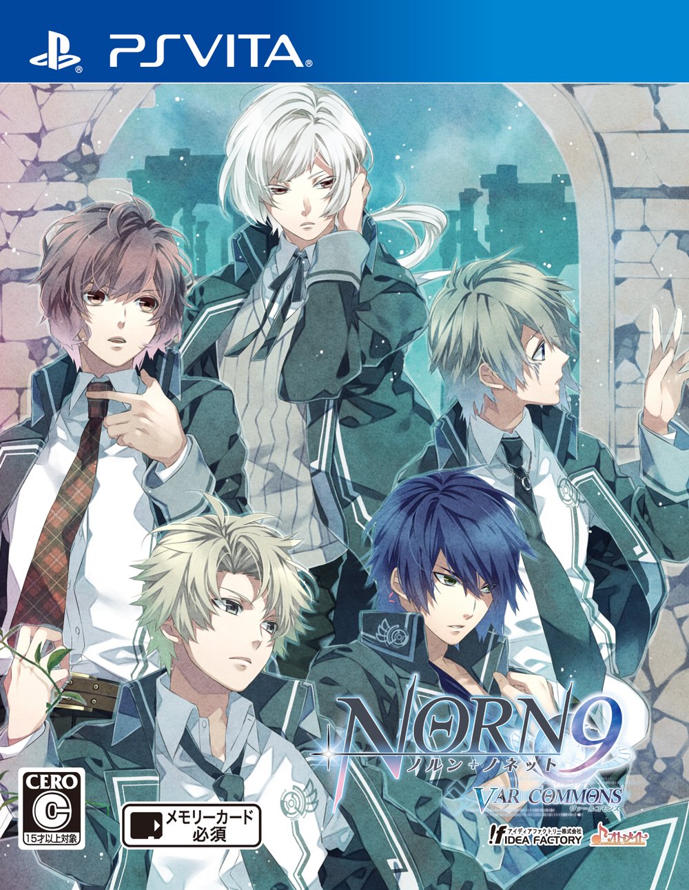 Norns + Nonetto Var Commons Reservation Privilege with (Drama Cd)