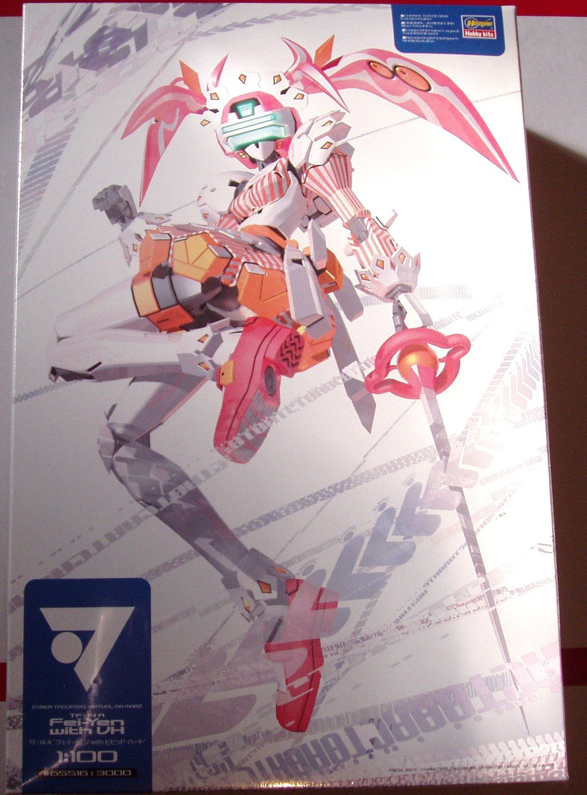 Hasegawa Cyber Troopers FEI Yen 1/100 Model kit