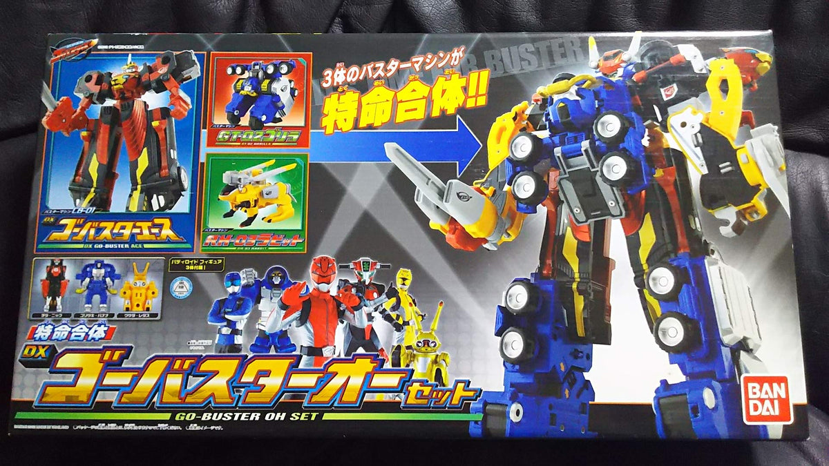 Tokumei Sentai Go-busters Tokumei Gattai Dx Busteroh Set