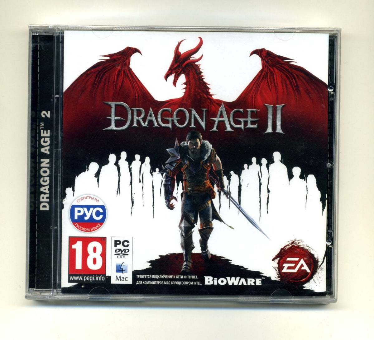 Dragon Age 2