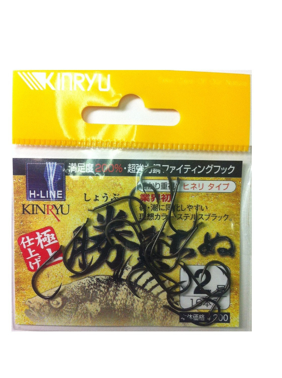 KINRYU game black sea bream twist Stealth Black 2