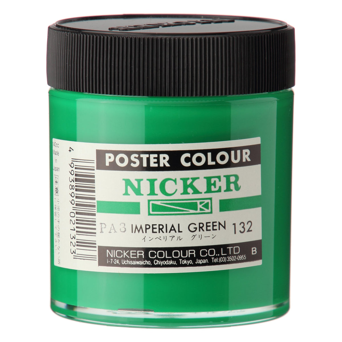 Knicker Poster Color 130ml 132 Imperial Green