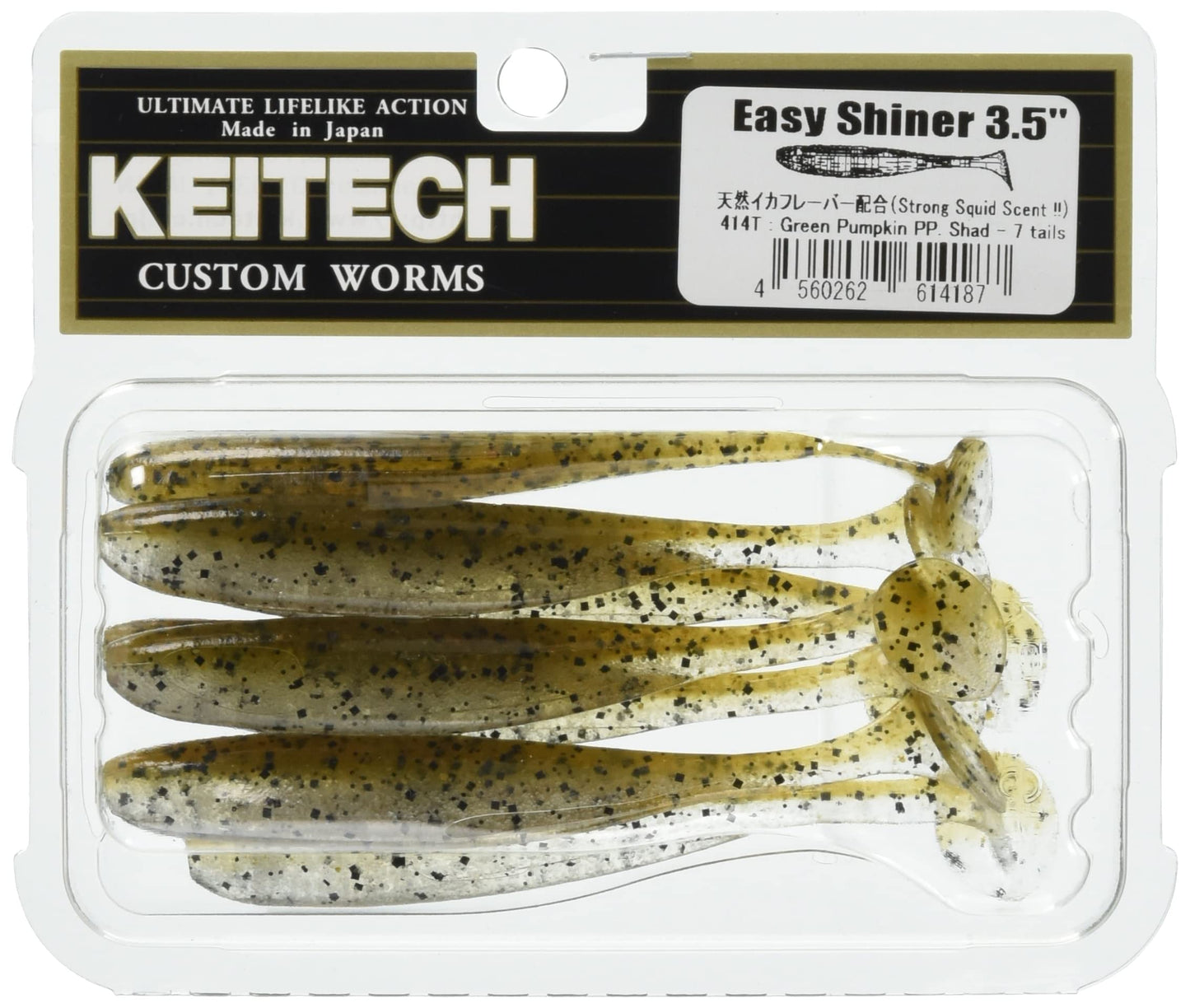 Keitech Easy Shiner 3.5" #414 Grippan Pepper Shad