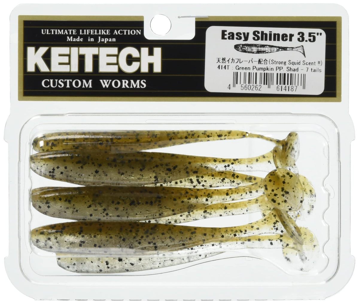 Keitech Easy Shiner 3.5" #414 Grippan Pepper Shad