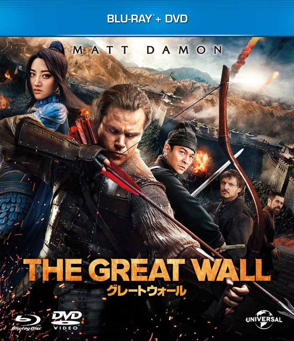 Great Wall Blu-ray + DVD Set (Blu-ray)