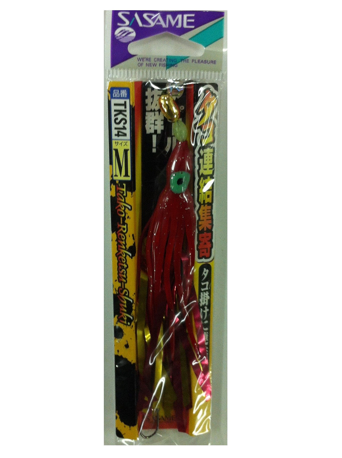 SASAME TKS14 Octopus Connected Pick-up (Red) M