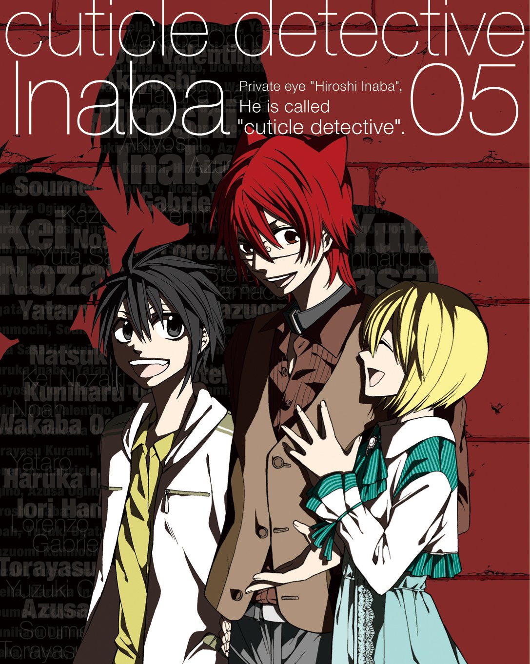 Cuticle Detective Inaba Vol.5 - Anime