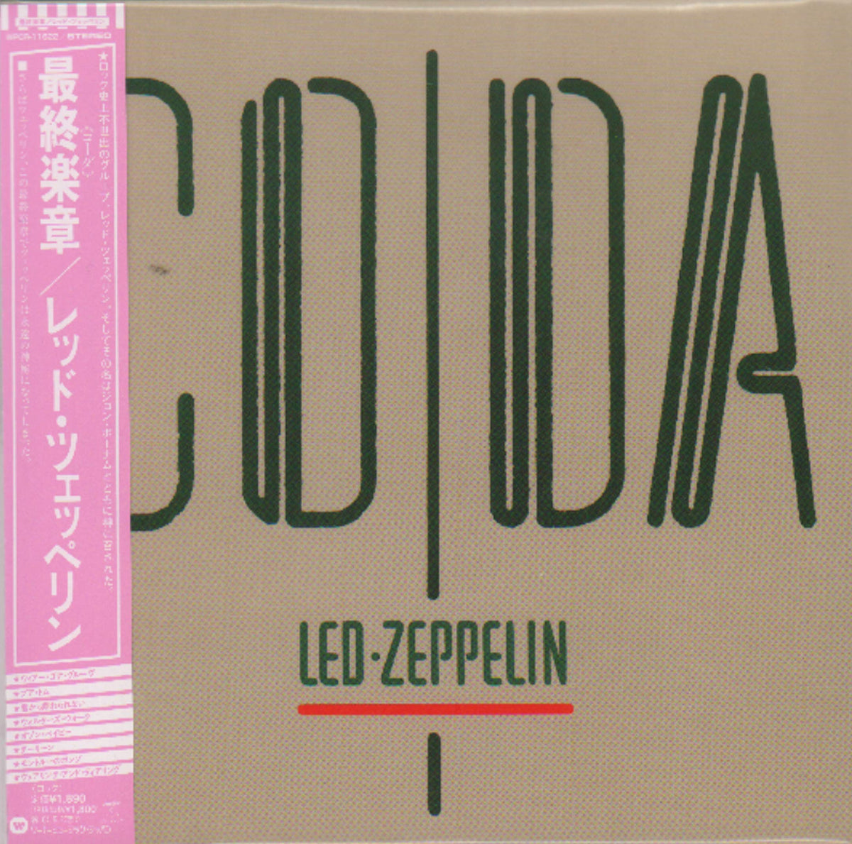 Coda