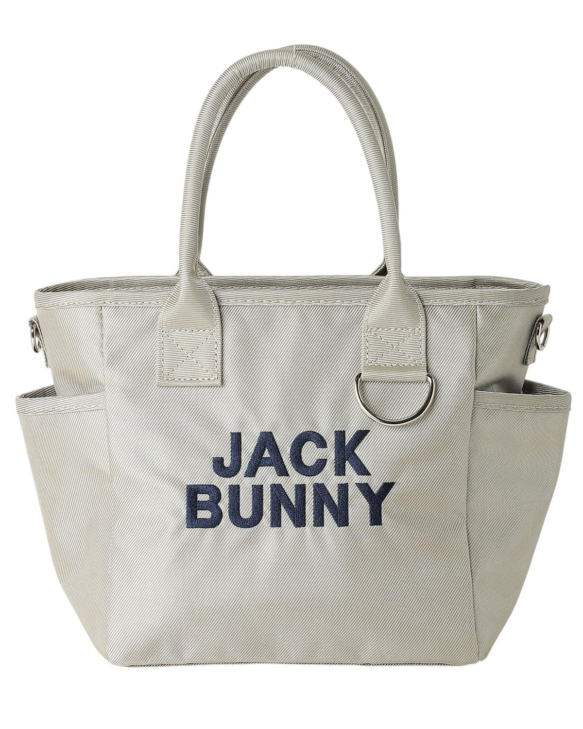 Jack Bunny 262-6981112 040_Beige FR