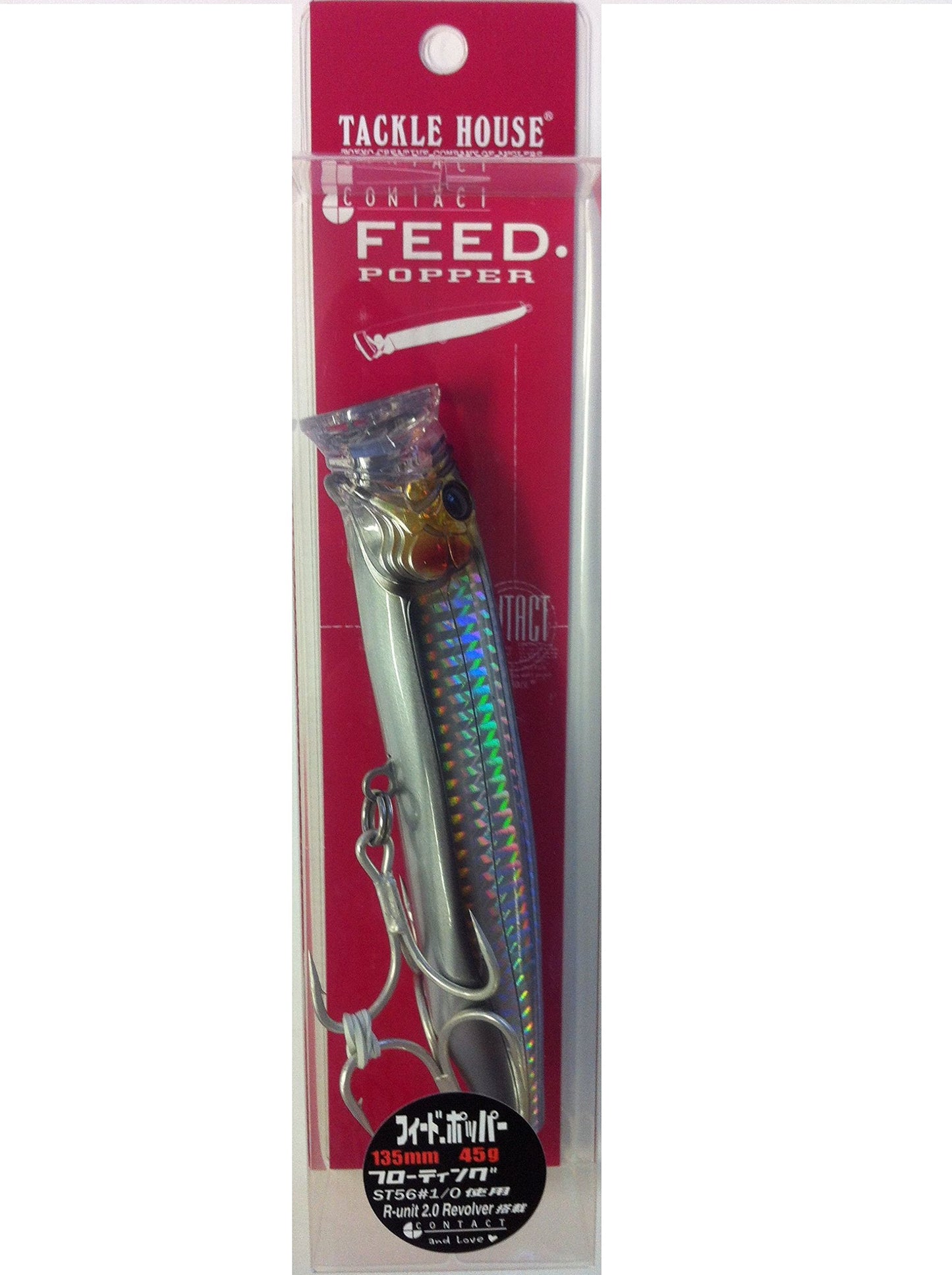 TackleHouse CFP135 Popper Contact Feed Popper 5.3 inches (135 mm) 1.6 oz (45 g) Seguro Anchors #09 CFP135 Lure