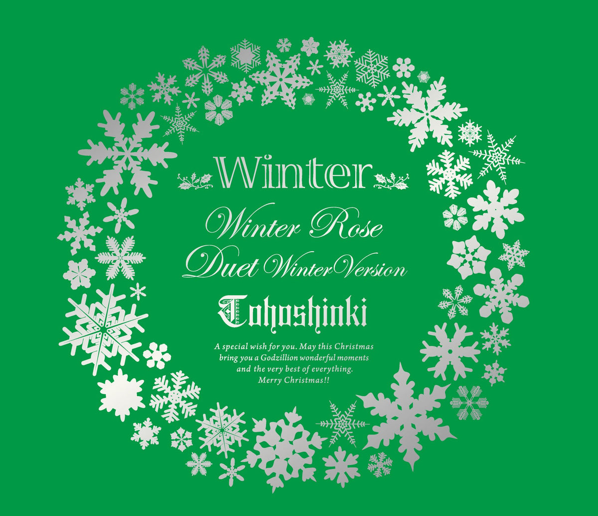 WINTER -WINTER ROSE/DUET WINTER VER.-(+BOOKLET)