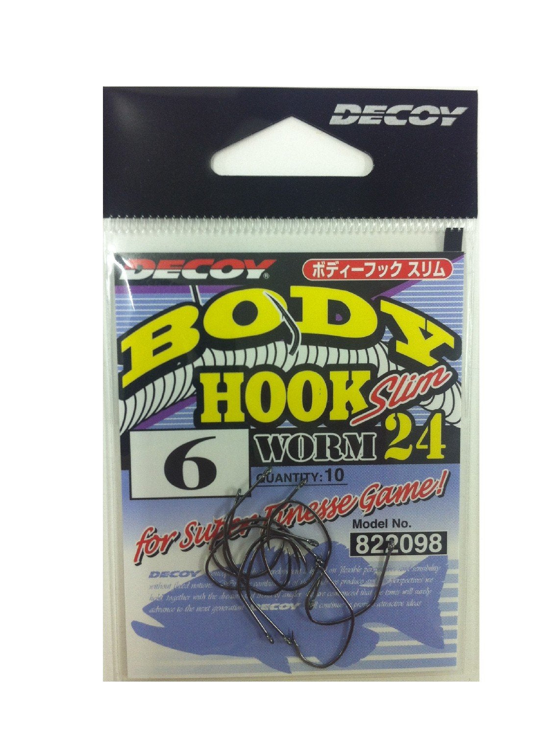 KATSUICHI DECOY worm 24 body hook Slim # 6