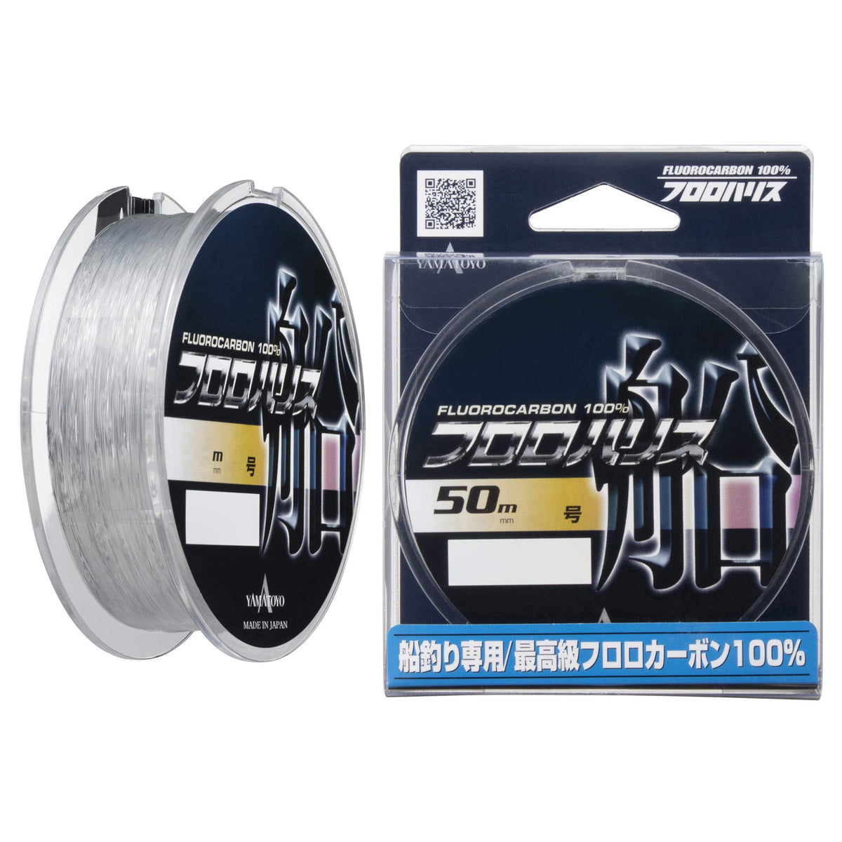 YAMATOYO, Harris FluoroHarris Ship Fluorocarbon, 18.6 ft (50 m), Clear