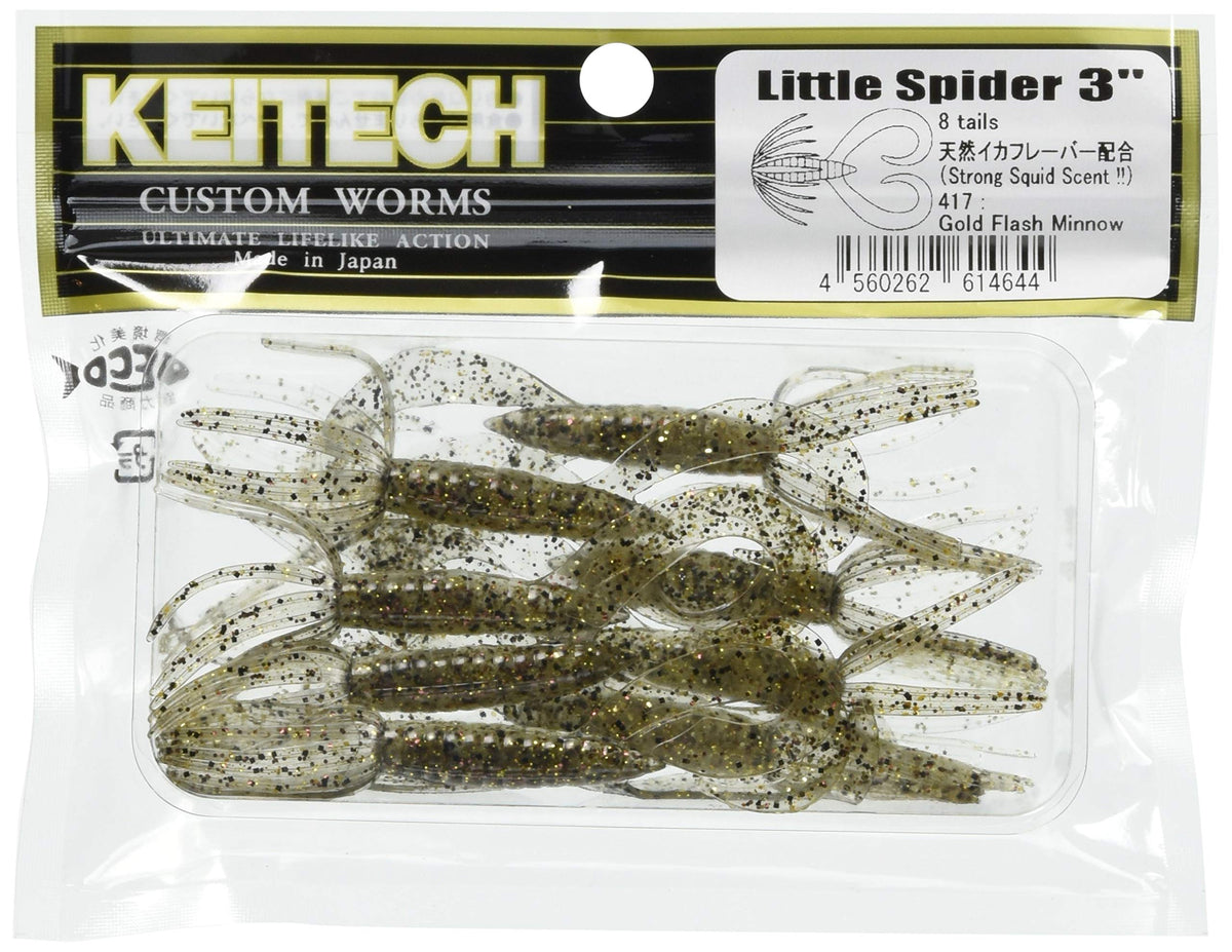 Kay Tech ritorusupaida- 3inch Keitech littlespider
