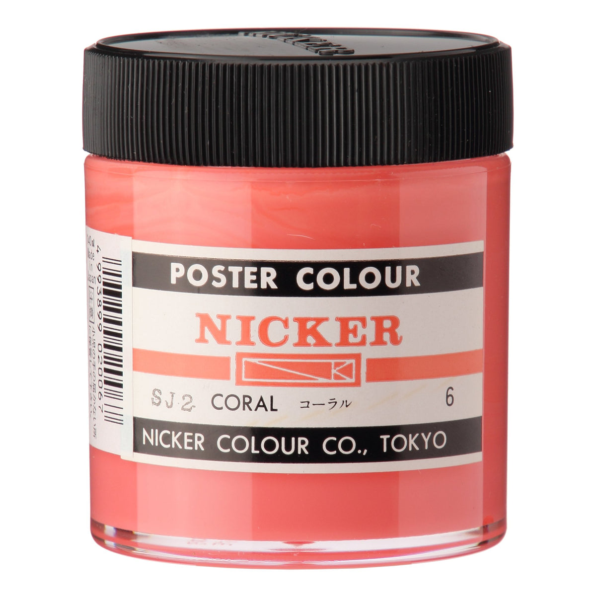 Knicker Poster Color 130ml 6 Coral