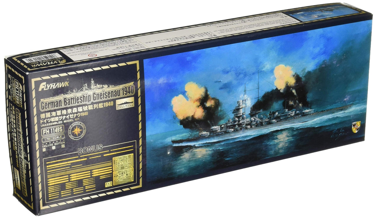 フライホークモデル Flyhawk Model FLYFH1149S 1/700 German Navy Battleship Gneisenau 1940 Deluxe Edition Plastic Model