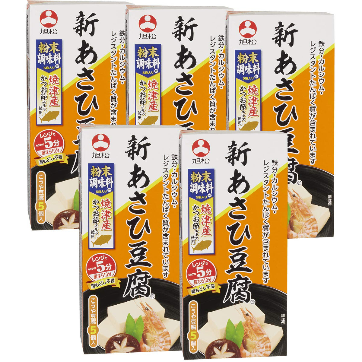 5 pieces 132.5g X 5 pieces Asahimatsu Foods Co., Ltd. with New Asahi tofu taste soup