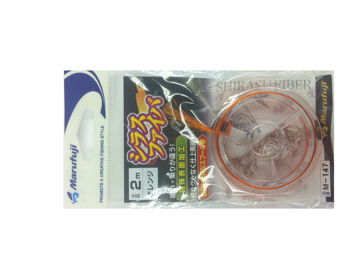 Tunes Water Kyurem Fibre Medium – 147