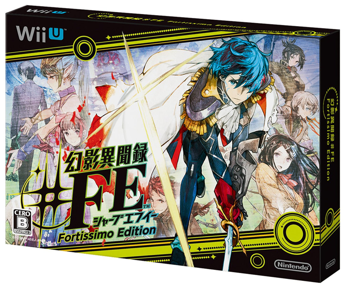 Tokyo Mirage Sessions #FE - Fortissimo Edition (Japanese Edition)